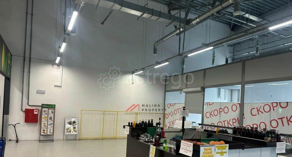 Торговое помещение, 65 м2 Мытищи - изображение 6