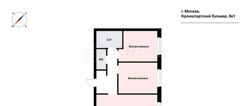 2-комн. квартира, 57.9 м2, 30/33 эт. Москва - изображение 7