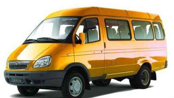 Микроавтобус ГАЗ 32212-244 (Автолайн 12 мест, внутригор. и междугор.) Самара