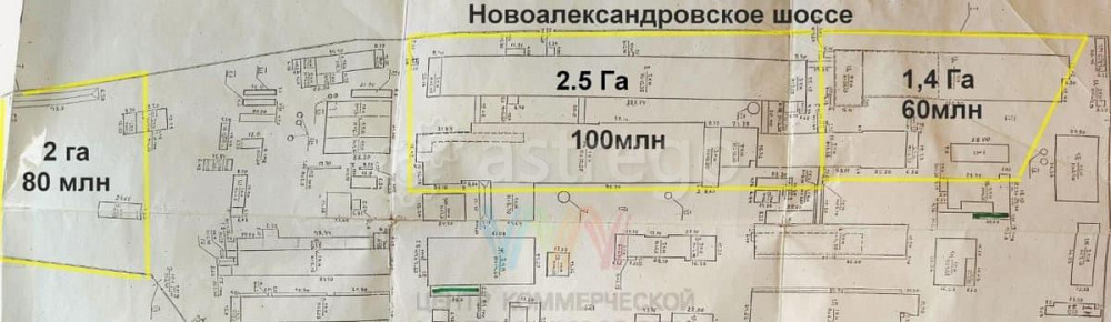 Земельный участок, 1.4 га Уфа - изображение 3