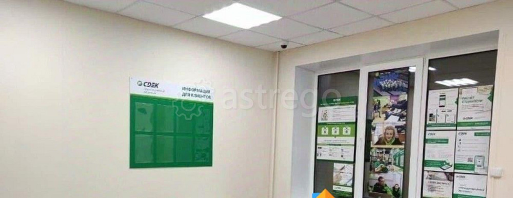 Готовый бизнес, 62 м2 Санкт-Петербург - изображение 2