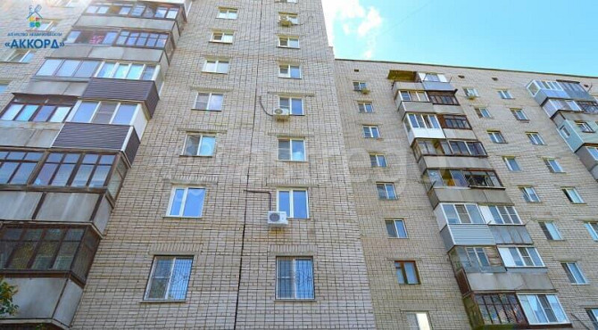 1-комн. квартира, 28.7 м2, 6/9 эт. Барнаул - изображение 1