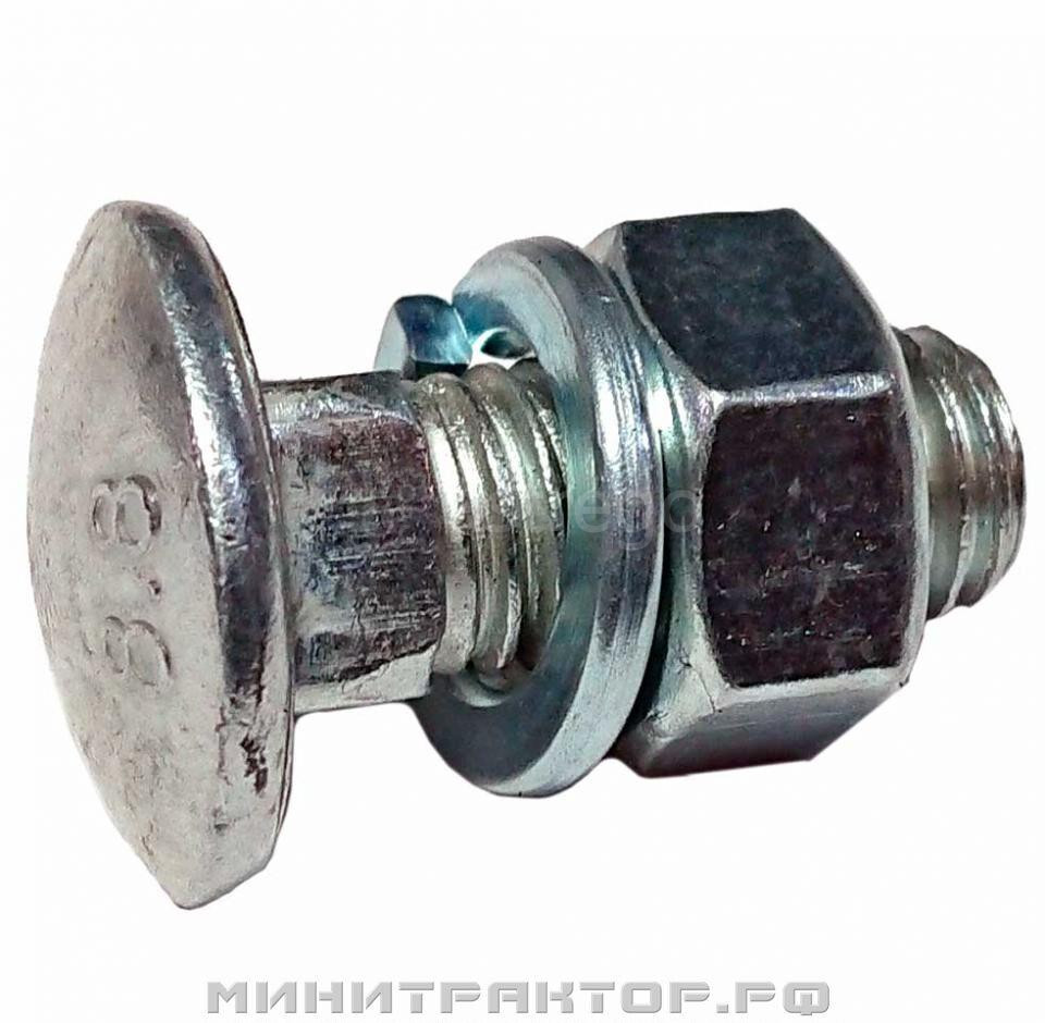 Болт замковый (винт) крепления держателя ножа косилки Виракс М12х25 (с гайкой и гровером) усиленный Новосибирск - изображение 1