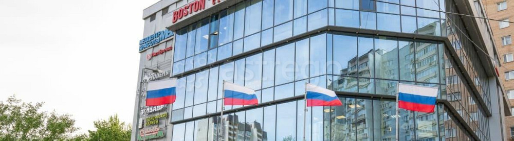 Торговое помещение, 32.8 м2 Одинцово - изображение 1