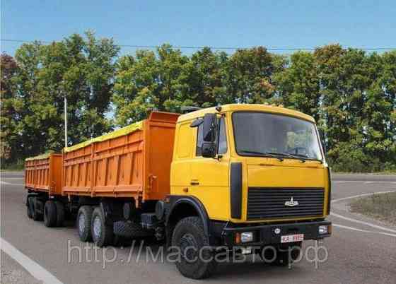 Самосвал МАЗ 551608-238 Самара