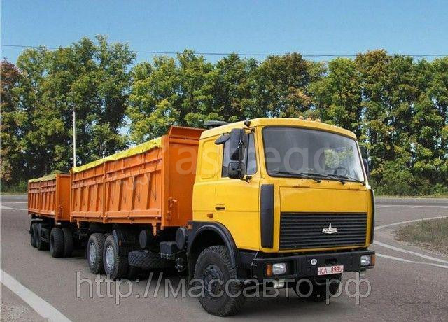 Самосвал МАЗ 551608-238 Самара - изображение 1