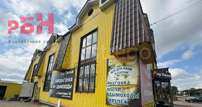 Свободного назначения, 222 м2 Нефтекамск - изображение 1