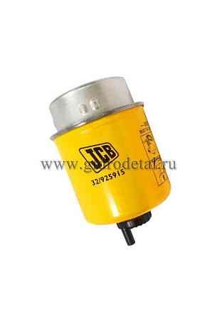 Фильтр топливный JCB 32/925694, 32/925915 Екатеринбург