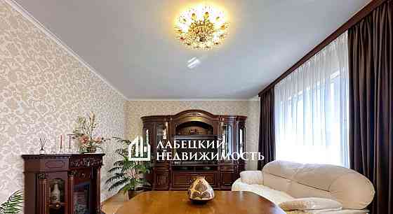 Дом, 250 м2, 13 соток, 2 эт. Апрелевка