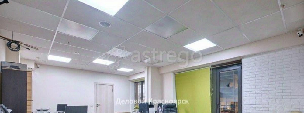Офис, 46 м2 Красноярск - изображение 2