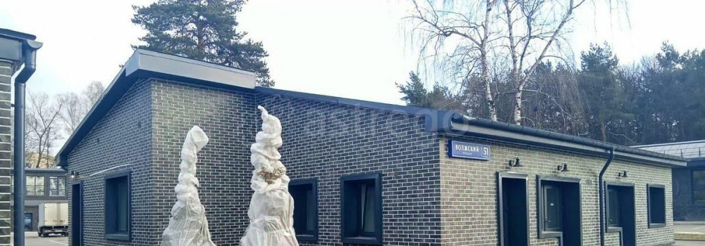 Свободного назначения, 20.8 м2 Москва - изображение 7