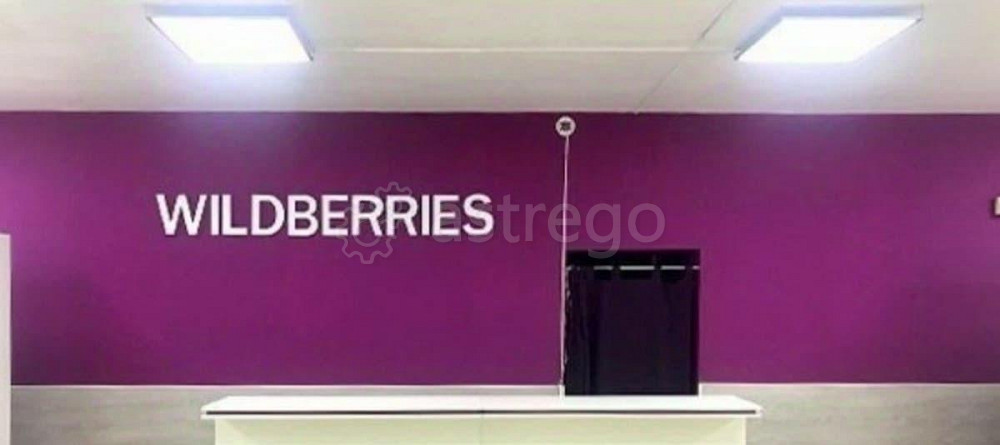 Свободного назначения, 112 м2 Санкт-Петербург - изображение 5