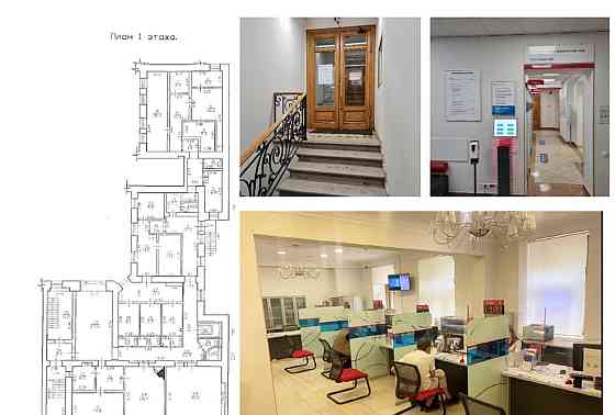 Офис, 814 м2 Санкт-Петербург
