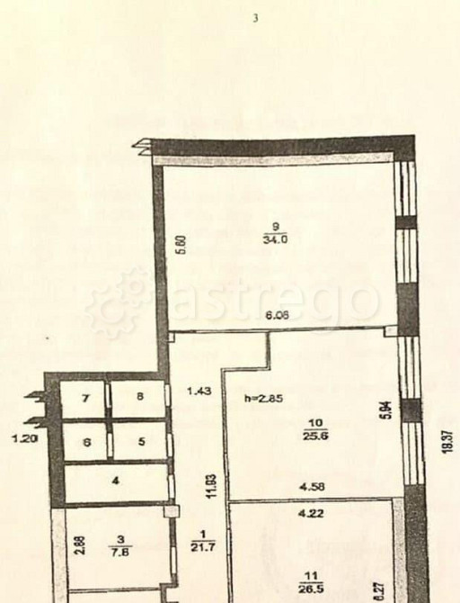 Торговое помещение, 34 м2 Подольск - изображение 4