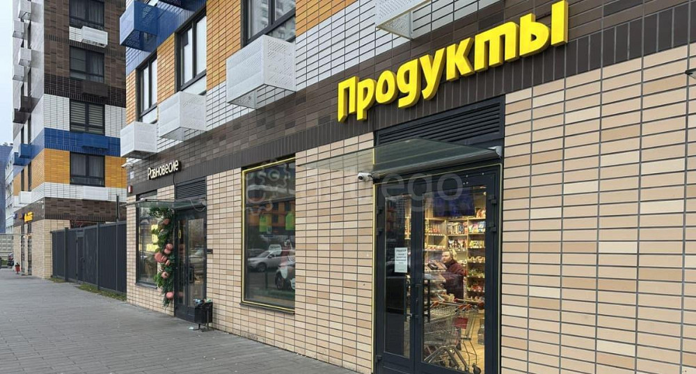 Свободного назначения, 89.7 м2 Люберцы - изображение 1