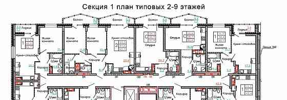 Студия, 32.4 м2, 7/13 эт. Старый Оскол