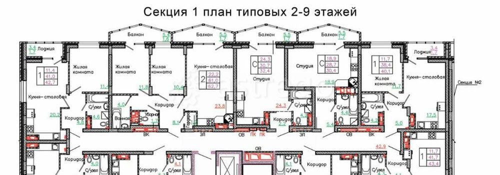 Студия, 32.4 м2, 7/13 эт. Старый Оскол - изображение 1