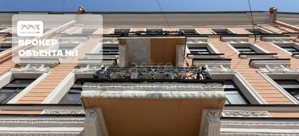 6-комн. квартира, 164.5 м2, 4/4 эт. Санкт-Петербург - изображение 3