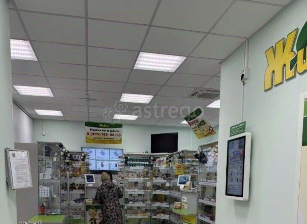 Свободного назначения, 114.3 м2 Лобня - изображение 2