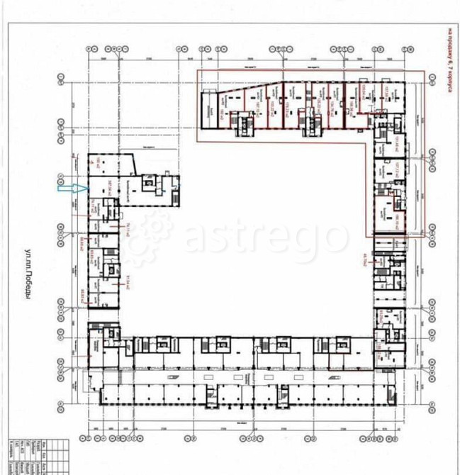Свободного назначения, 195 м2 Барнаул - изображение 1