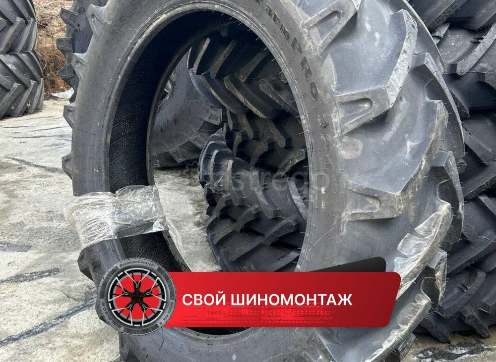 Шина для трактора 15,5-38 324 FPR Alliance Farm Pro Краснодар - изображение 1