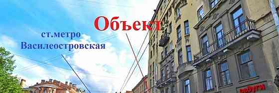Готовый бизнес, 122 м2 Санкт-Петербург
