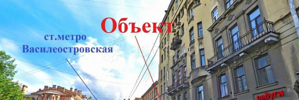 Готовый бизнес, 122 м2 Санкт-Петербург - изображение 4