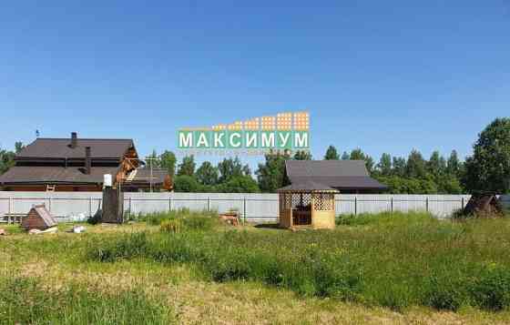 Дом, 256 м2, 15 соток Ступино