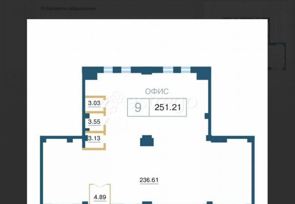Офис, 251 м2 Красноярск - изображение 2
