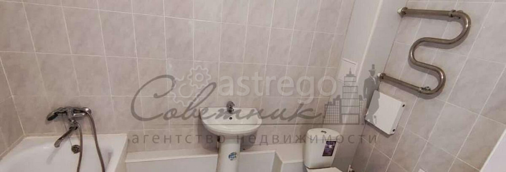 1-комн. квартира, 45 м2, 5/9 эт. Старый Оскол - изображение 5
