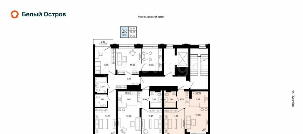 2-комн. квартира, 38.03 м2, 3/31 эт. Уфа - изображение 2