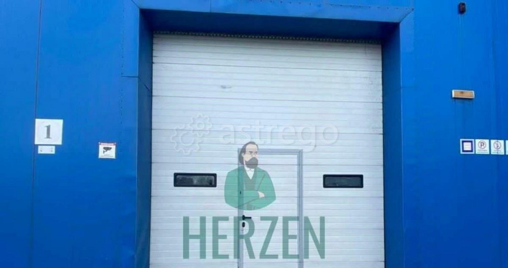 Производственное, 2000 м2 Балашиха - изображение 3