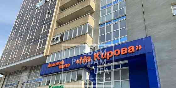 Офис, 184 м2 Уфа