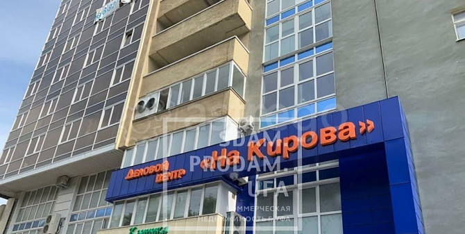 Офис, 184 м2 Уфа - изображение 3