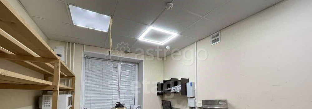 Свободного назначения, 59 м2 Благовещенск - изображение 1