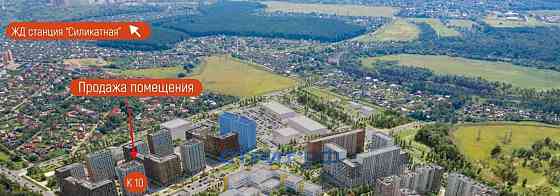 Готовый бизнес, 119.6 м2 Москва