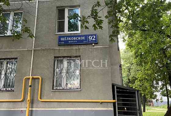 3-комн. квартира, 58.7 м2, 5/9 эт. Москва