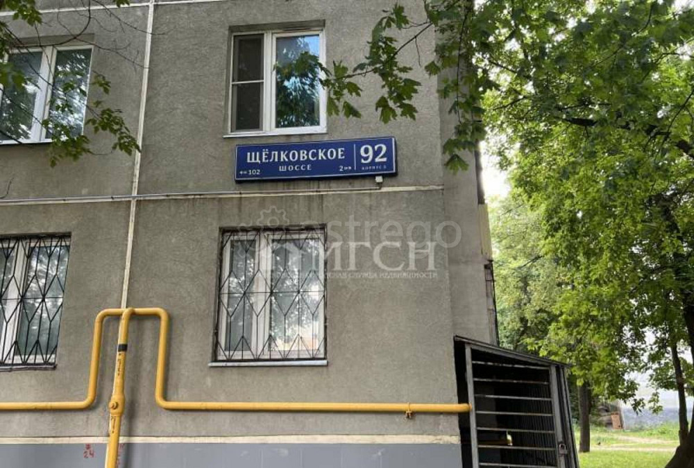3-комн. квартира, 58.7 м2, 5/9 эт. Москва - изображение 2