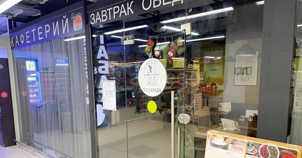 Торговое помещение, 50 м2 Люберцы - изображение 2