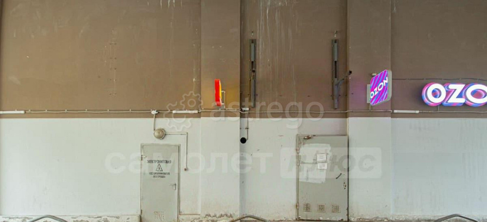 Свободного назначения, 182.6 м2 Одинцово - изображение 2