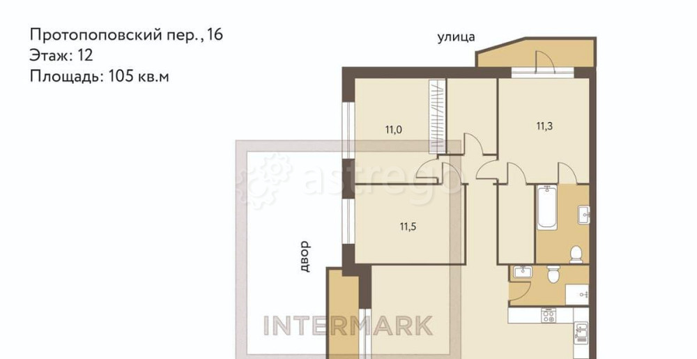 4-комн. квартира, 105 м2, 12/16 эт. Москва - изображение 7