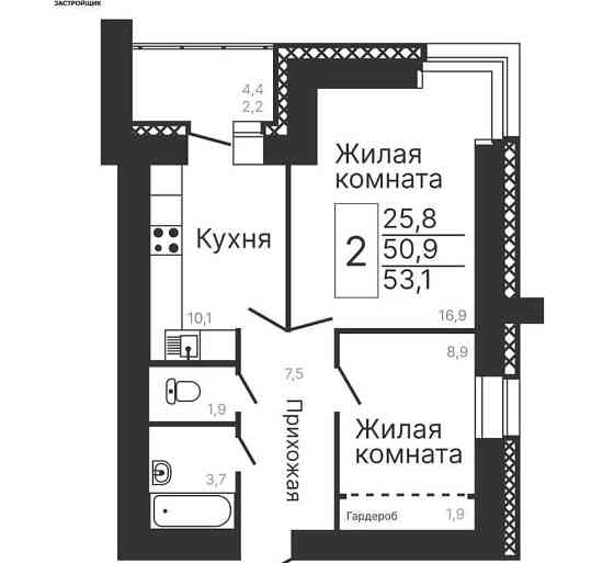 2-комн. квартира, 53.1 м2, 2/9 эт. Благовещенск