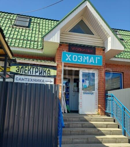 Готовый бизнес, 274.1 м2 Ногинск - изображение 2