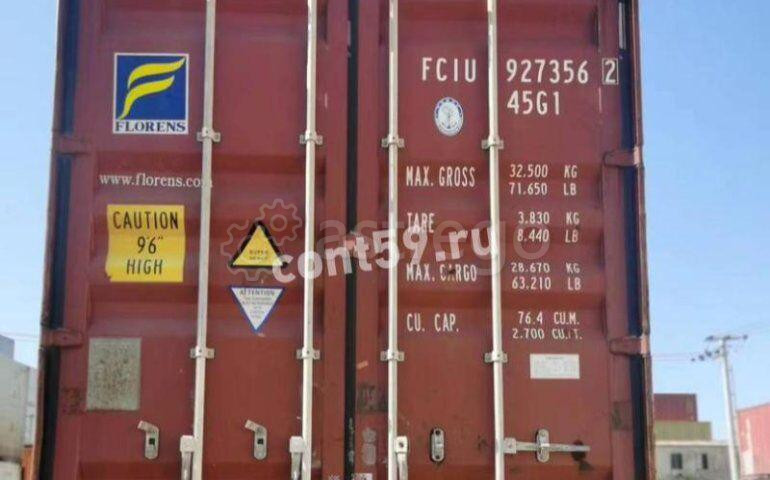 Контейнер 40 футов HC 9273562 Оренбург - изображение 1