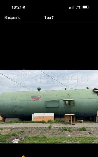 Земельный участок, 20 соток Белогорск - изображение 2