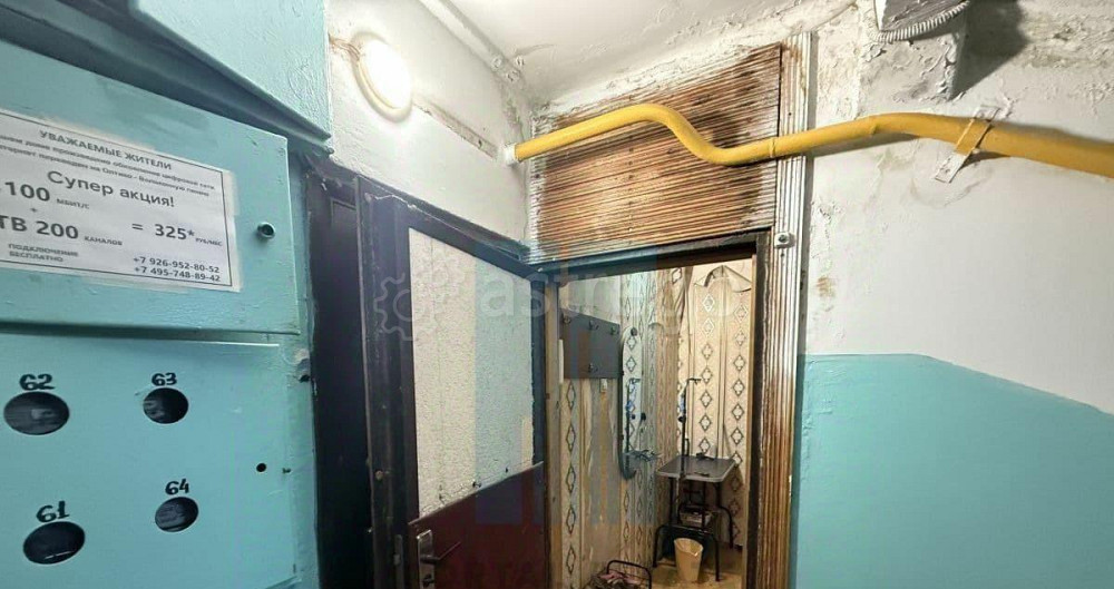 3-комн. квартира, 58.1 м2, 1/5 эт. Серпухов - изображение 3