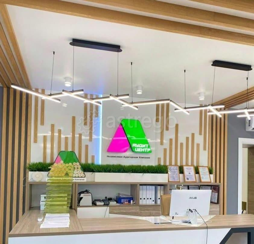 Свободного назначения, 187 м2 Благовещенск - изображение 4