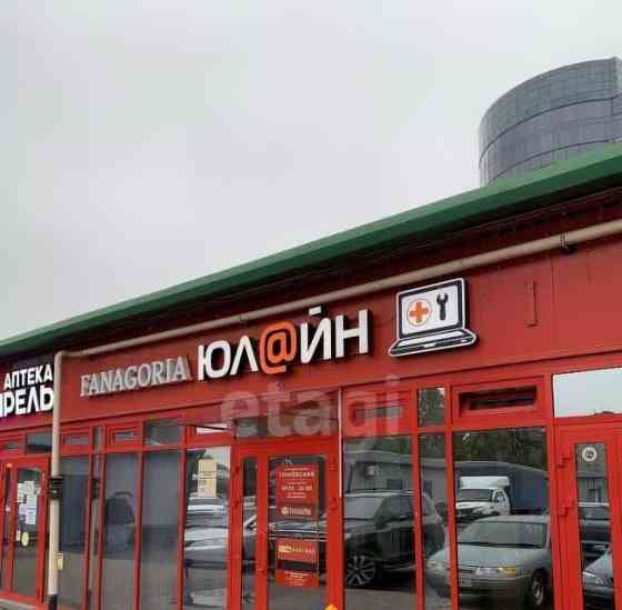 Торговое помещение, 85.4 м2 Белгород