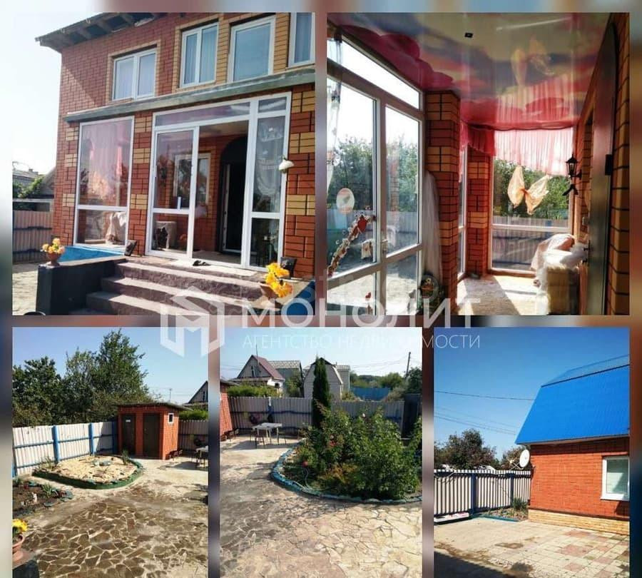 Дом, 300 м2, 2 эт. Старый Оскол - изображение 1