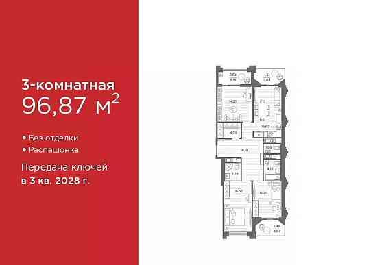 3-комн. квартира, 96.87 м2, 11/12 эт. Санкт-Петербург